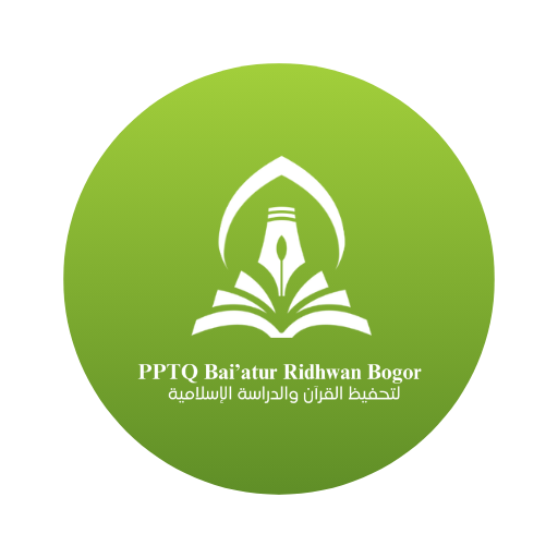 Bai'atur Ridhwan